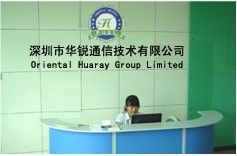 Oriental Huaray Group Limited