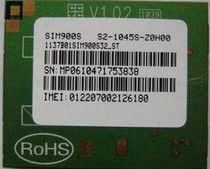SIM900S GSM GPRS Module