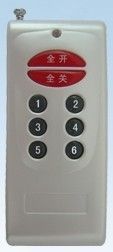 Wireless Remote Control six button