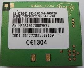 SIM300 GSM GPRS Module