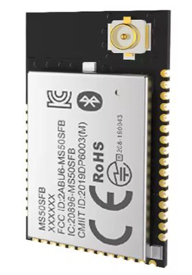 Wireless RF Transceiver Module 433MHz/868MHz/915MHz HR-1002