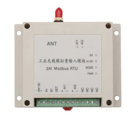 RS485 Serial IO Module Support MODBUS DI and DO Ou Output Mode 2 Channels Ai Do Rs485 Modbus Rtu HR-802 Wireless Analog Acquisition Module