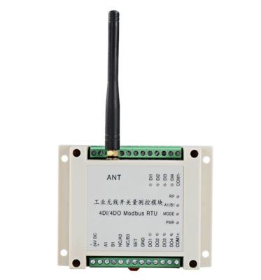 AI/AO 5km Sensor Data Wirelessly IO Wireless Transmission Analog Signal Wireless RF Modules HR-804 wireless ON-OFF relay DO module I/O module