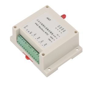 Power Relays 4-Way 2-On 2-Off In-Line Relay Module Over 2 Amps High Current Product HR-802 2-way I/O module